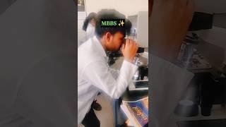 A Day In My Life In MBBS  | Neet motivation | Mbbs motivation #shorts #viral #mbbs #neet