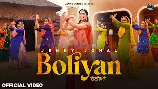 Boliyan (Official Video) | Jenny Johal | Shaan & Verinder | New Punjabi Songs 2024