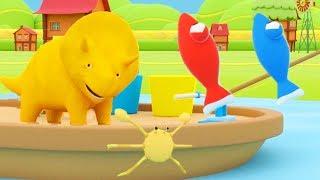 Dino Goes Fishing & Learns Colours - Learn with Dino the Dinosaur  l Educational Cartoons for Kids