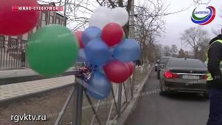 В Южно-Сухокумске отремонтировали 4 автодороги