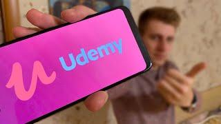 Udemy - ОБЗОР КУРСОВ