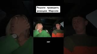 Ну до чего милый!