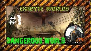 HALF-LIFE 2 DANGEORUS WORLD #1 ️ ВНЕЗАПНЫЙ СТРАХ (ЛУЧШИЙ HALF-LIFE 2 МОД) ПРОХОЖДЕНИЕ НА ХАРДЕ