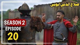 Alp Arslan Urdu Hindi - Season 2 Episode 20 | Overview | Tum Tv