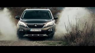 PEUGEOT 3008  (promo video by caroto.gr)