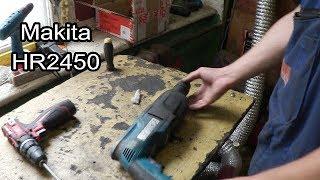 Ремонт перфоратора Makita HR2450 || Бур застрял в стволе | Замена ствола