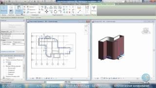 AVysotskiy.com - Видеокурс Revit Architecture - 304 - Многоэтажное коп. 1