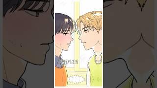 When nerd boy take the lead️#bl #bllove #bledit #yaoi #blmanhwa #manhwa #shorts #fyp #manga