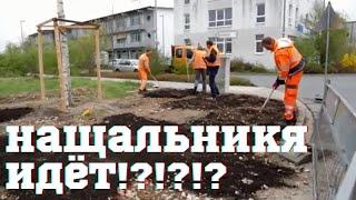 ЗАЧЕМ в германских ГОРОДАХ создают ПЕРМАКУЛЬТУРНЫЕ сады? (in Russian)