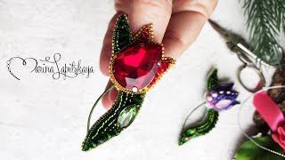  How to make a beaded 'Tulip' brooch (master class)