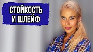 ТОПОВЫЕ СТОЙКИЕ И ШЛЕЙФОВЫЕ АРОМАТЫ НА ХОЛОДА #духи #рекомендации