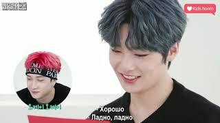 [RUS SUB\РУС САБ] [️ Heart Kids Room] Эп.02 I.N