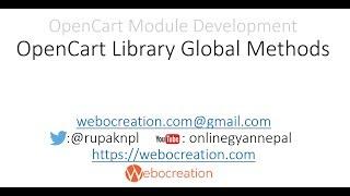 OpenCart Library Predefined Objects’ Methods