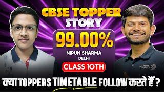  How Toppers Follow Time Table?  | Nipun Sharma - 99% Ft. Next Toppers