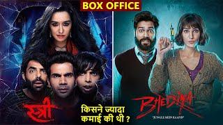 Stree Box Office Collection, Bhediya Box Office Collection, Bhediya vs Stree, Shraddha Kapoor