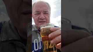 Stardust Brewery  - Easy Pale Simcoe - Cask Beer Review - Crown Inn Beeston