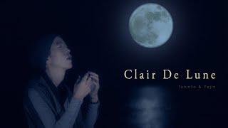 Clair De Lune of Debussy - Janinto