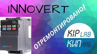 #сидимдома и чиним частотный преобразователь ISD372U21B #КИПлаб ремонт +79054188772