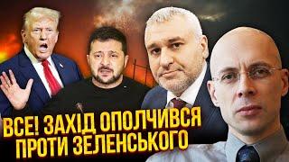 ️АСЛАНЯН, ФЕЙГІН: Неприпустимо! ПУТІНУ ВСЕ ПРОБАЧИЛИ. Україну валять. Змушують ПОЗБУТИСЬ АРМІЇ