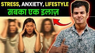 ऐसे होगी आपकी Health सही | Yoga Expert Ravi Gautam | Cervical, Back Pain, PCOD | Josh Talks Hindi