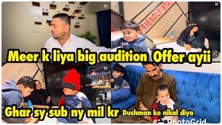 ghar sy sub ny mil kr nikal diya | meer k liya big audition offer .. babar akbar vlog