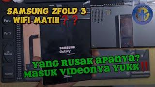 TREND‼️‼️SAMSUNG GALAXY FOLD 3 WIFI ISSUE | GALAXY FOLD 3 WIFI OFF FIX | How To Fix Samsung Z Fold 3