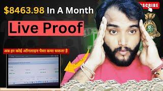 $8463.98 In A Month Live Proof | affiliate marketing course