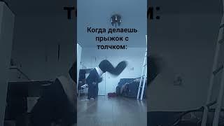 #приколыtiktok #fog974 #рекомендации #квадробика #уии #спорт #animation