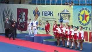 European Sambo Championship 2012, Moscow  Day 1  Finals