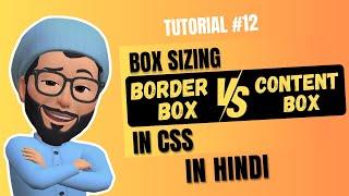 Box Sizing In CSS | Border Box vs Content Box | Web Development Tutorial #12 | CodeWithZee