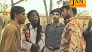 balochi film kowane sangat