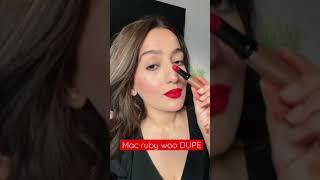 Mac Ruby Woo EXACT DUPE #macrubywoo #dupe  #shorts