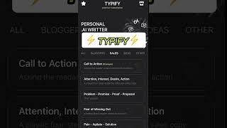 Typify - AI copywriter tool