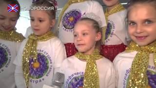Дворец молодёжи «Юность» -  новая жизнь!