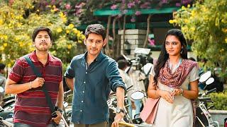 Mahesh Babu | New (2025) Released South Indian Movie In Hindi | Action Movie | South Movie