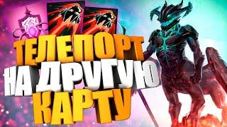 КАК ЭТО РАБОТАЕТ? - CUSTOM HERO ARENA - Outworld Destroyer - dota 2