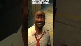 ЗОМБИ АПОКАЛИПСИС #зомбиапокалепсис #гмод #гарисмодмонтаж #gmod #garrysmod #анимация #юмор #ржака