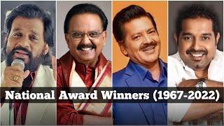 National Award Winners || Male Playback Singers (1967 - 2022) || MUZIX