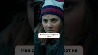 Невістці пальці в рот не клади | #СпійматиКайдаша #Серіали2024 #СТБСеріал