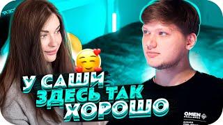 АРИНЯН ПРО КВАРТИРУ СИМПЛА | АРИНЯН ПЕРЕЕХАЛА К СИМПЛУ НАСОВСЕМ?! | BUSTER CHILL