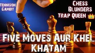 Chess Opening Blunders | How To Trap Black Queen | Tennison Gambit | Best Chess Opening Strategies.