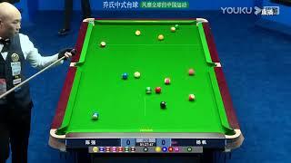 Chen Qiang VS Yang Fan - S1 - 2023 Joy Cup Heyball Masters A Class Station Chengdu