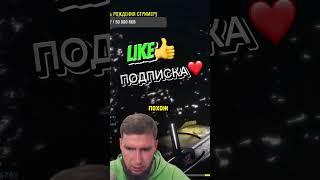 ТОПОВЫЙ ТРОФЕЙ #рр4 #рр4фарм #русскаярыбалка4