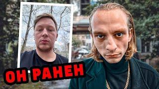 32 СЕРИЯ - ОН Выстрелил в ГЕРАСЁВА! Егорио ВСКРЫЛ ВСЕ КАРТЫ или Нагло Лжет?!