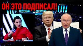 В таких условиях претендовать на хоть что-то является верхом наивности и глупости.