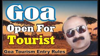 Goa Open For Tourists l Goa Hotel Open After Lockdown l Goa Entry Rules