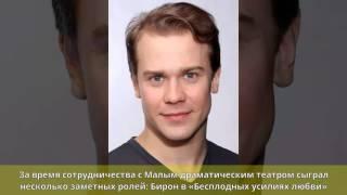 Морозов, Алексей Валентинович - Биография