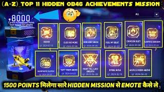 HOW TO COMPLETE ALL HIDDEN ACHIEVEMENTS IN FREE FIRE | HOW TO COMPLETE ALL ACHIEVEMENT IN ONE DAY