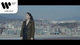 제이세라 - 사랑했었다 [옥상 라이브]