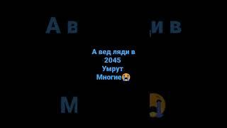 27 июня 2022 г.